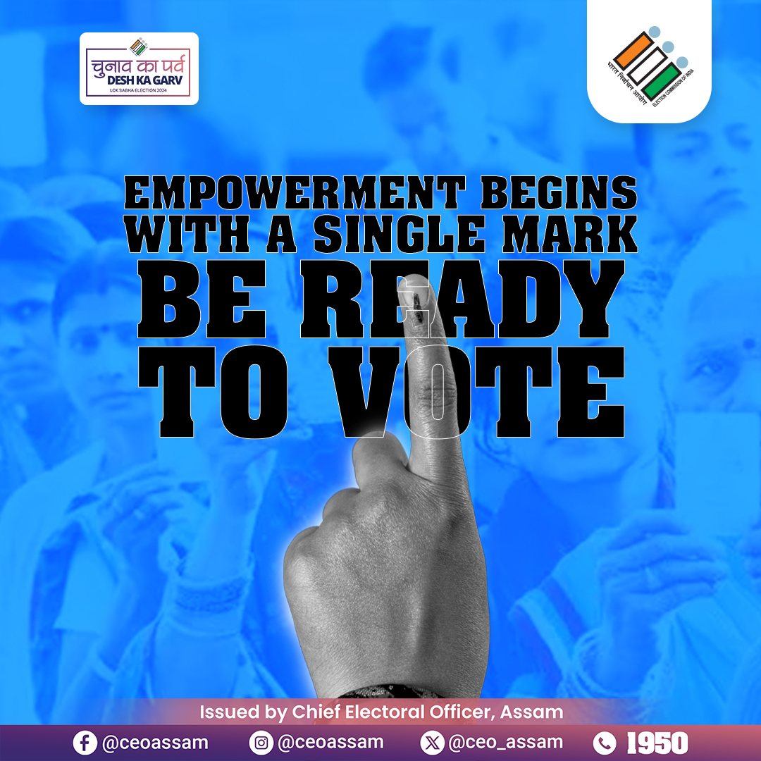 Dear phase two voters, are you ready to VOTE?.
.
.
.
#ECISVEEP #DeshKaGarv #ChunavKaParv #Loksabha2024 #ECI #GeneralElection2024 #Elections2024 #LS2024 #VoterAwareness #এক_ভৱিষ্যতৰ_মত