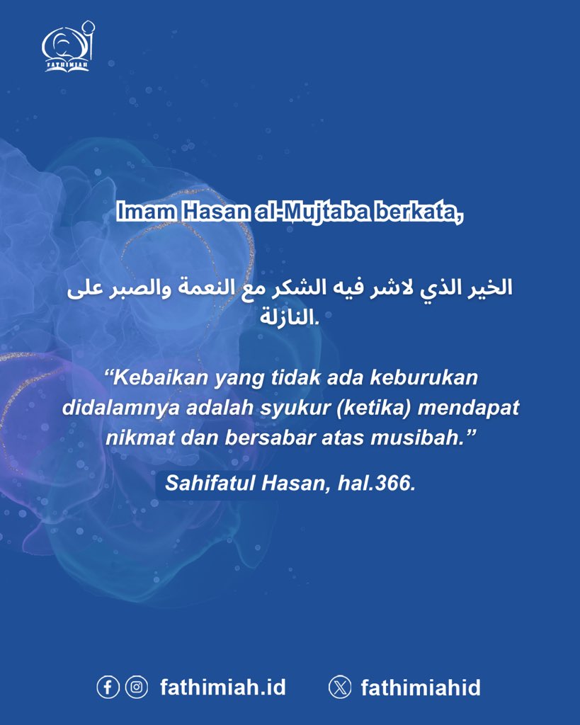 fathimiahid's tweet photo. Perkataan imam hasan al mujtaba as https://t.co/68LoUYEXM2
