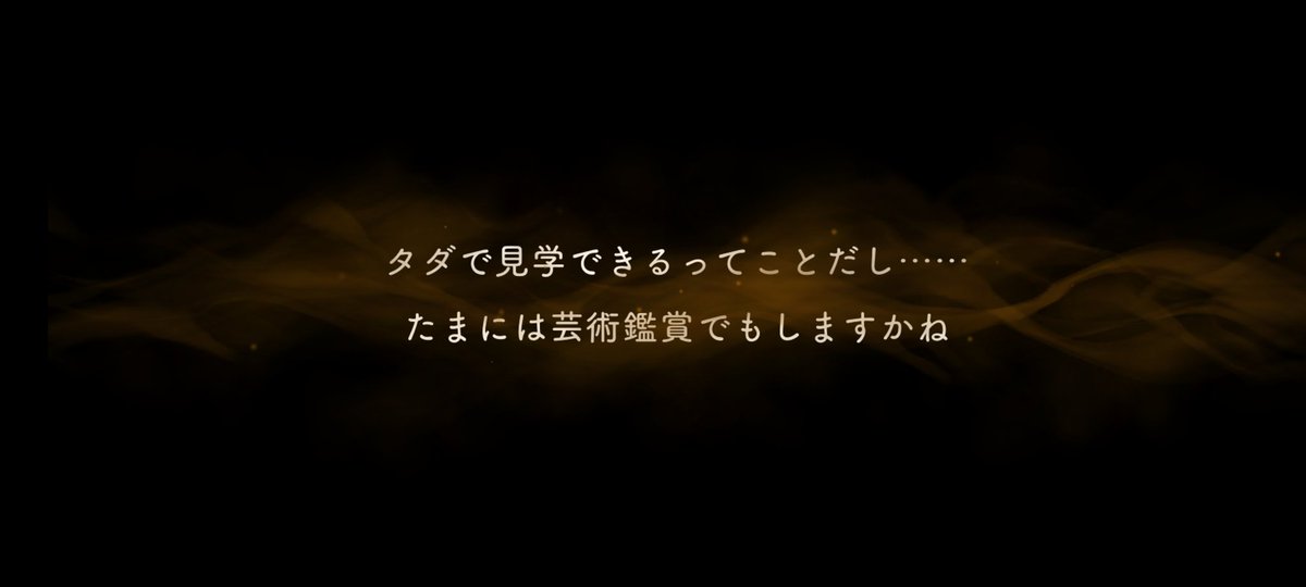 _tr_pan's tweet photo. 100連するまで推しどころか
SSRも出なくて草

PU確で良かった🖕😭🖕

ラギくん誕生日おめでとう🎉 https://t.co/JOpx8sn9CO