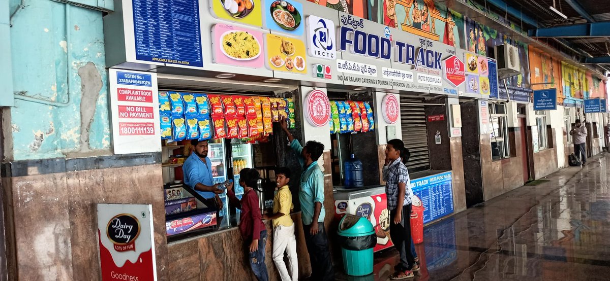 Foodplaza at Nandyal station