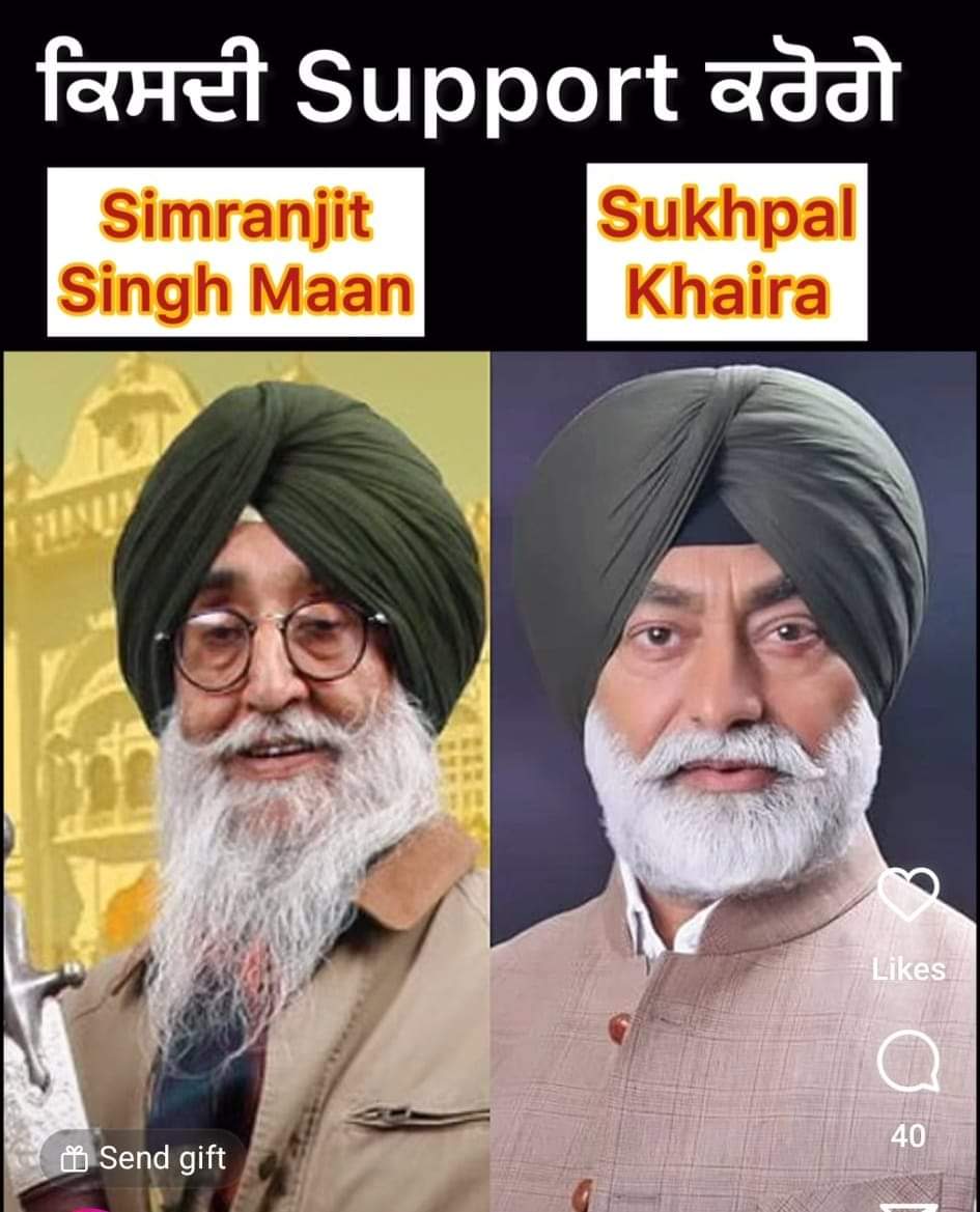 Parmjit33352875's tweet photo. ਸਰਦਾਰ ਸਿਮਰਨਜੀਤ ਸਿੰਘ ਮਾਨ ਨਾਲ ਵਿਚਾਰਕ ਰੂਪ ਵਿਚ ਚਾਹੇ ਹਰੇਕ ਥਾਂ ਤੁਸੀ ਸਹਿਮਤ ਨਾ ਹੋਵੋ ਪਰ ਸੰਸਦ ਵਿੱਚ ਭੇਜਣ ਲਈ ਜੇਕਰ ਸੁਖਪਾਲ ਸਿੰਘ ਖਹਿਰਾ ਅਤੇ ਸਿਮਰਨਜੀਤ ਸਿੰਘ ਮਾਨ ਵਿੱਚੋਂ ਇੱਕ ਚੁਣਨਾ ਪਵੇ ਤਾਂ ਮੇਰੀ ਚੋਣ ਸਿਮਰਨਜੀਤ ਸਿੰਘ ਮਾਨ ਹੀ ਹੋਵੇਗਾ। 
ਇਸਦਾ ਕਾਰਨ ਇਹ ਹੈ ਕਿ ਬੇਸ਼ਕ ਖਹਿਰੇ ਹੁਰੀਂ ਵੀ ਚੰਗੇ ਬੁਲਾਰੇ ਹਨ ਪਰ ਭਾਰਤ ਦੀ ਸੰਸਦ https://t.co/oQ4OCMNIfP