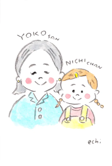 ほわっと似顔絵会(19日)も開催しますので、良かったらぜひご参加ください◎ ご予約はこちらから▼ 地元の方はもちろん、市外県外の方も松江観光を兼ねて遊びに来て頂けたら、嬉しく思います◎