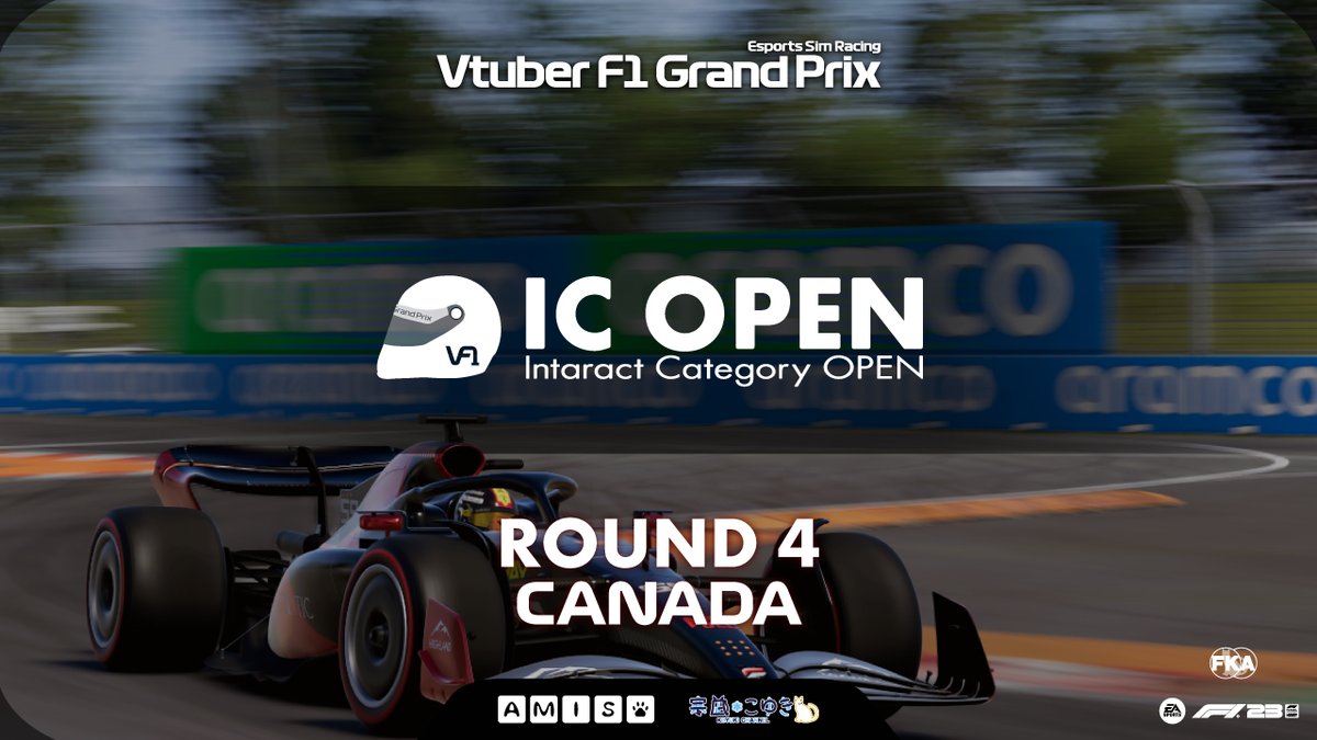 今夜は、VtuberF1GP 2024season IC OPEN Round4 カナダGP 🇨🇦

シーズン第4戦は、ジル・ヴィルヌーヴ・サーキット🏁

◇ スケジュール
予選 21:00 - ☀️
レース 22:00 - ☀️
youtube.com/live/KleL6Iaum…

#VtuberF1GP #F1 #F1eSports #F123Game #CanadianGP #F1jp