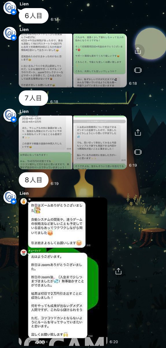 hayabusabinary's tweet photo. バイナリー以外にもたくさん稼げるコンテンツがある隼バイナリー。

副業で稼ぎたいって方はぜひ固ツイから参加してください！
月収100万円も目指せますよ。

#ハイローオーストラリア
#仮想通貨
#ブビンガ https://t.co/4zAeu9MjKA