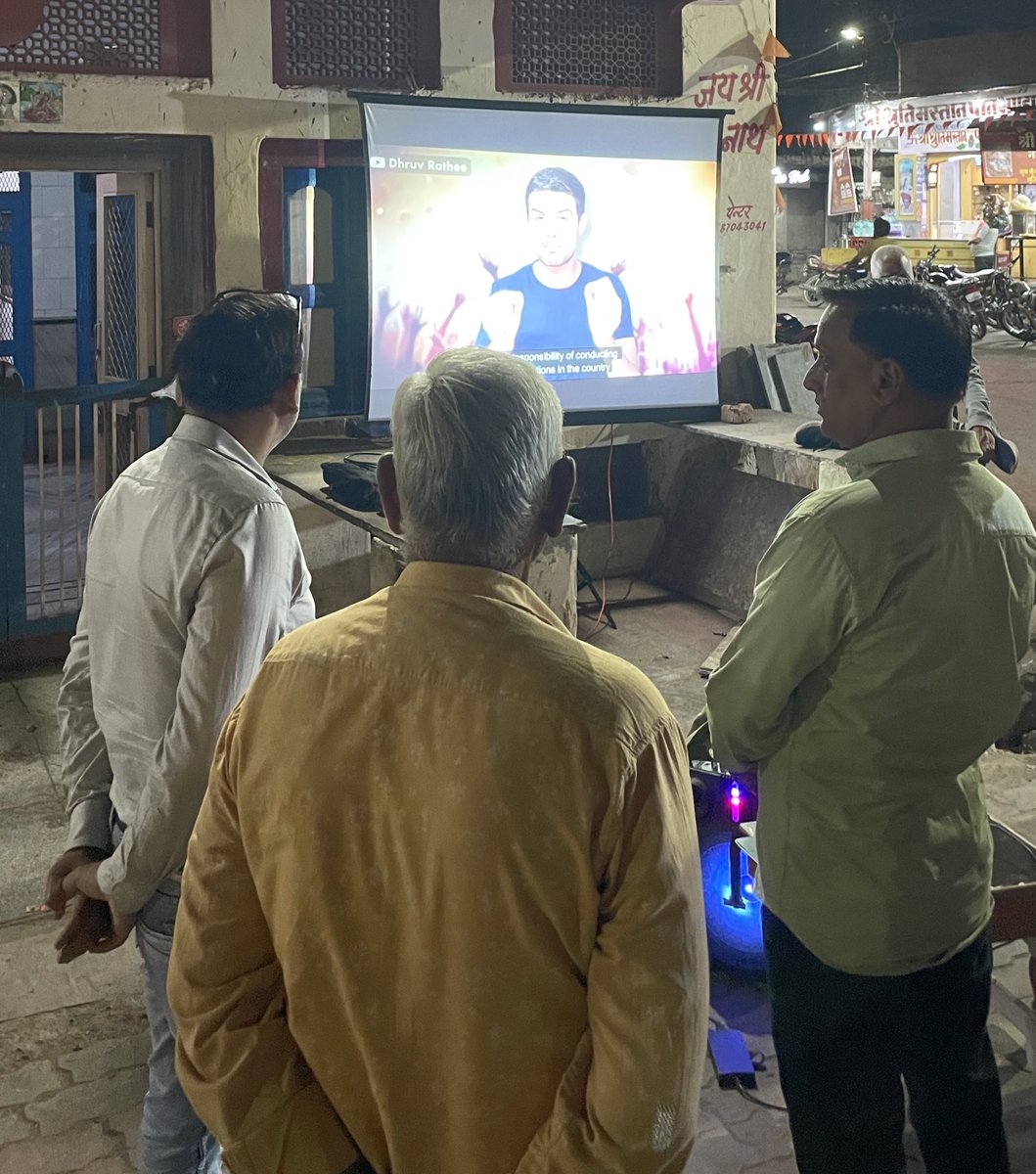 THREAD MSG (@threadmsg) on Twitter photo <a href="/JaikyYadav16/">Jaiky Yadav</a> рдзреНрд░реБрд╡ рд░рд╛рдареА рдХреЗ рд╡реАрдбрд┐рдпреЛ рдмрдбреА рд╕реНрдХреНрд░реАрди рдкрд░ рдЪрд▓ рд░рд╣реЗ рд╣реИред рдЖрдк рднреА рд▓реЛрдЧреЛрдВ рдХреЛ рдмрддрд╛рдУред <a href="/JaikyYadav16/">Jaiky Yadav</a> рдзреНрд░реБрд╡ рд░рд╛рдареА рдХреЗ рд╡реАрдбрд┐рдпреЛ рдмрдбреА рд╕реНрдХреНрд░реАрди рдкрд░ рдЪрд▓ рд░рд╣реЗ рд╣реИред рдЖрдк рднреА рд▓реЛрдЧреЛрдВ рдХреЛ рдмрддрд╛рдУред