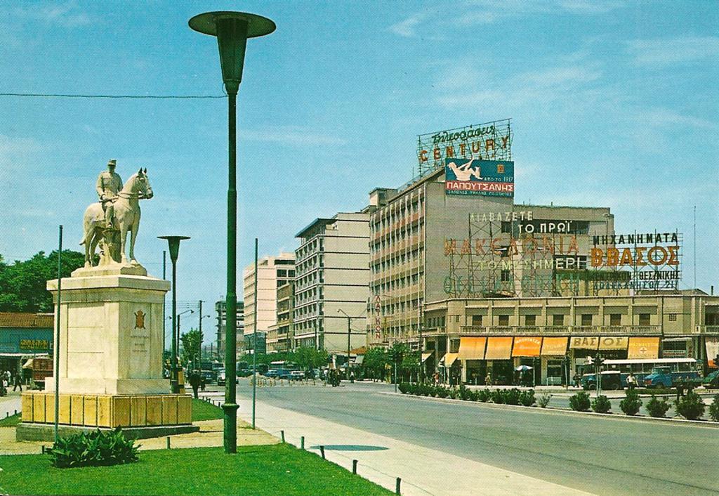 Πλατεία Μεταξά, Θεσσαλονίκη 1970.
 
#21ηΑπριλίου #21Απριλίου