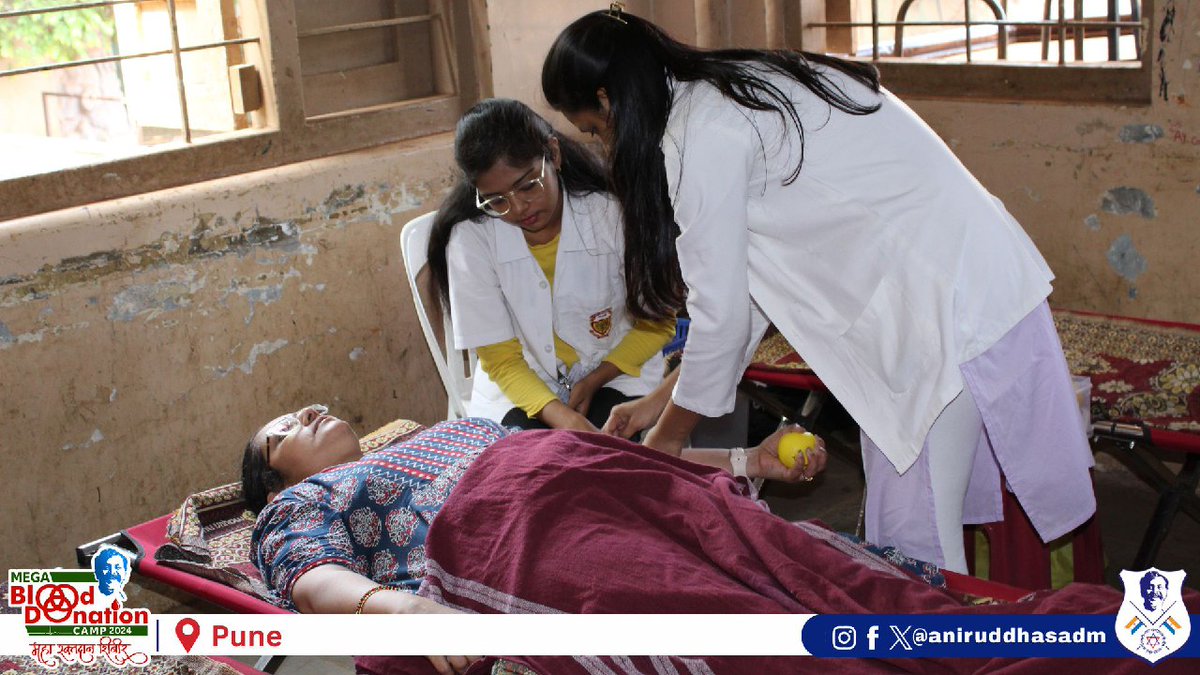 Glimpses from today's Mega Blood Donation Camp 2024, Pune | Sadguru Aniruddha Bapu

Donors are arriving in large numbers to participate in one of the biggest Blood Donation drives. 

Donate Blood, Make A Difference!

#BloodDonationCamp, #DisasterManagement, #AniruddhaBapu