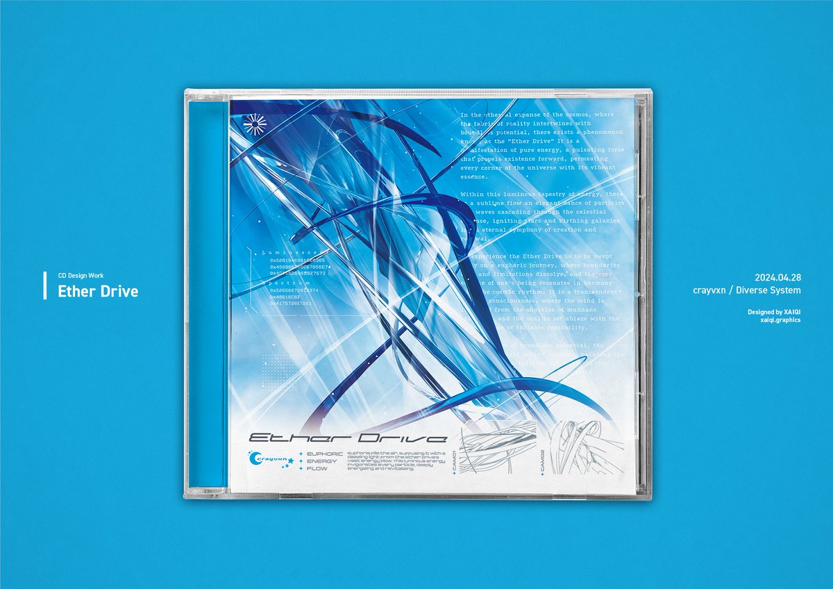 2024.04.28「M3 2024 Spring」にて、 Diverse System様よりリリースされる、 crayvxn 1st solo album「Ether Drive」の デザイン・アートワークを担当致しました。 めちゃ良いアルバムに仕上がってます！！よろしくお願いいたします！