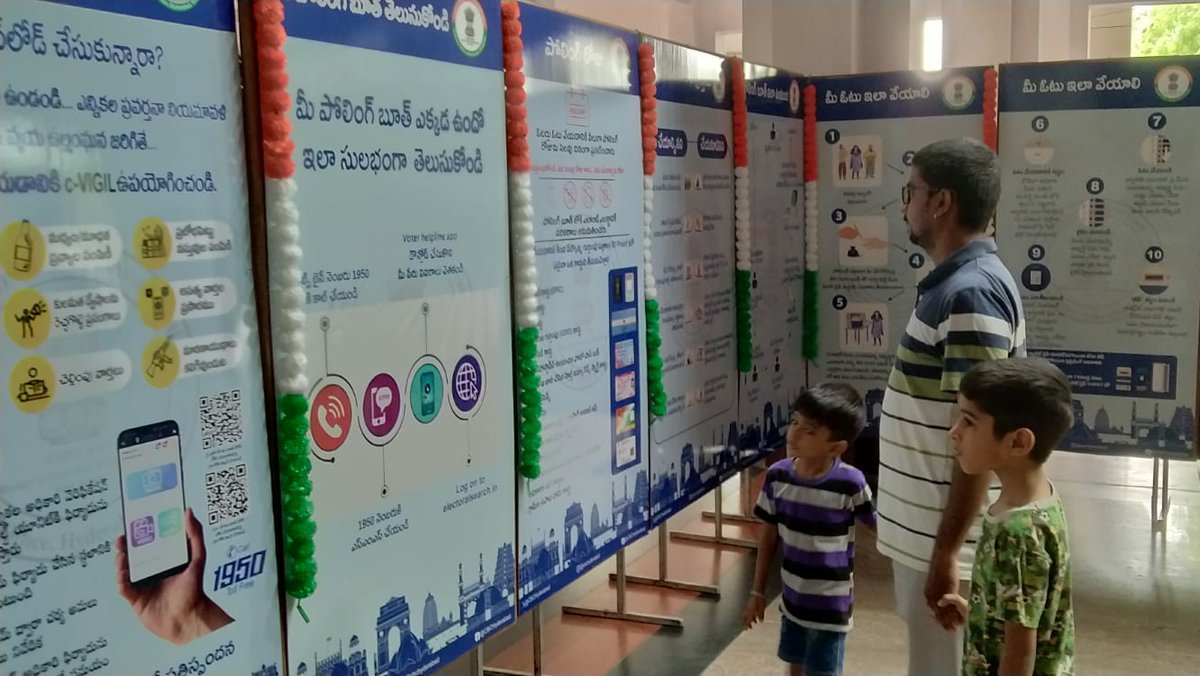 Day 2: Visitors going through the Photo Exhibition on Voters' Awareness put up by @CBCHyderabad at MGBS, Hyderabad on Sunday. The exhibition was inaugurated by @CEO_Telangana and @tsrtcmdoffice