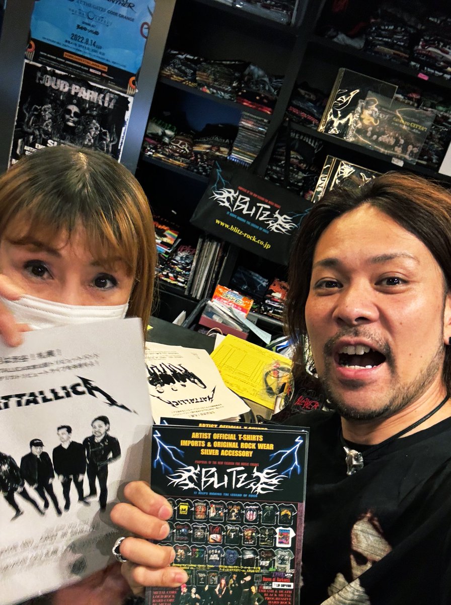 渋谷にあるメタル系グッズ専門店 #BLITZ さんへ！ #ハッタリカ 5月5日渋谷GRIT公演のフライヤー置いていただきました、ありがとうございます！ 最近は来日メタルバンドも多く店内も賑やか！メタリカTシャツもいっぱいあってワクワクします🤘 ヘヴィメタル熱いー！！ #ヘヴィメタル　#メタルT