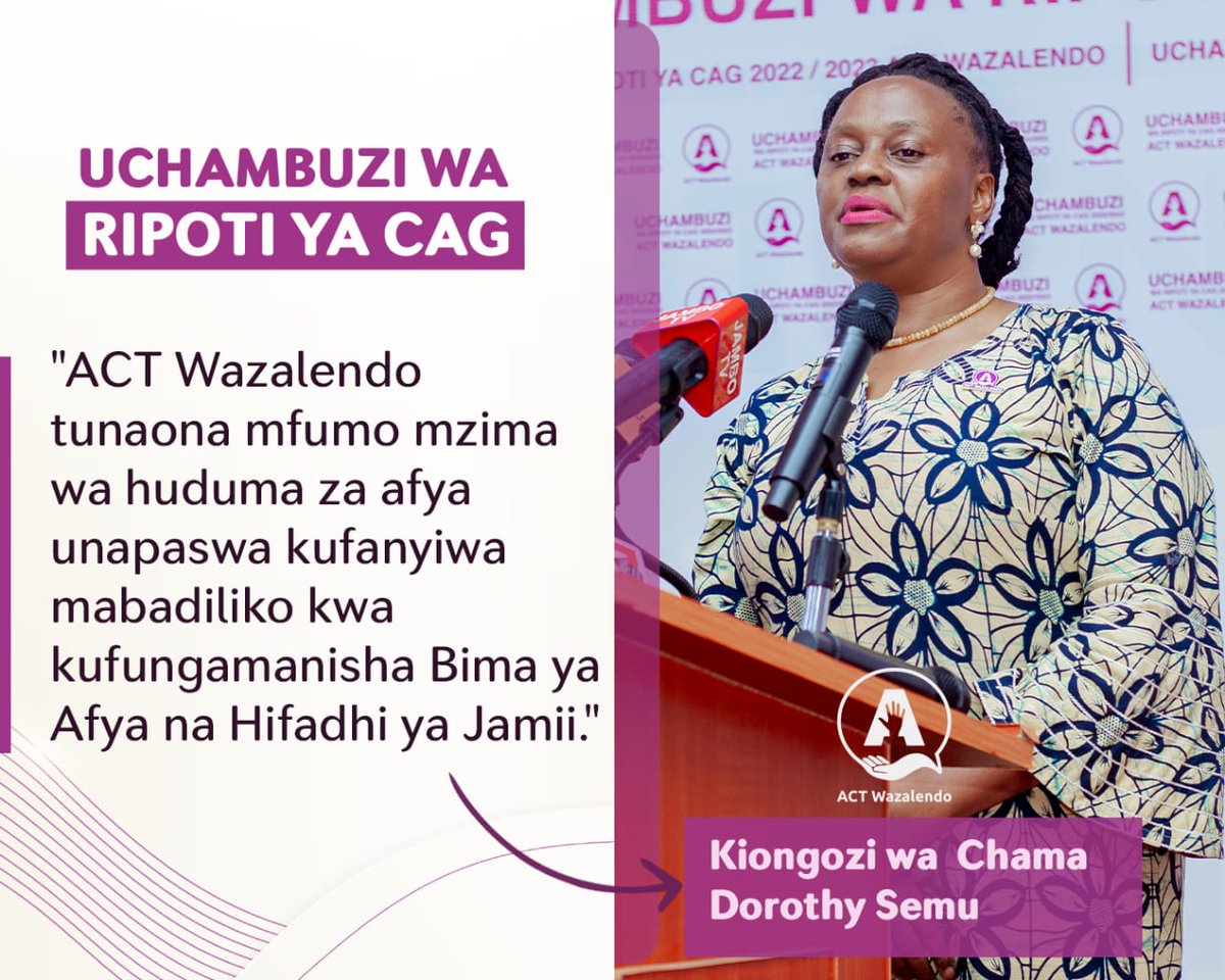 'ACT Wazalendo tunaona mfumo mzima wa huduma za afya unapaswa kufanyiwa mabadiliko kwa kufungamanisha Bima ya Afya na Hifadhi ya Jamii.'

Kiongozi wa @ACTwazalendo 'KC'
@SemuDorothy

@ACTBarazaKivuli
#10MaslahiYaWote 
#10MamlakaKamili