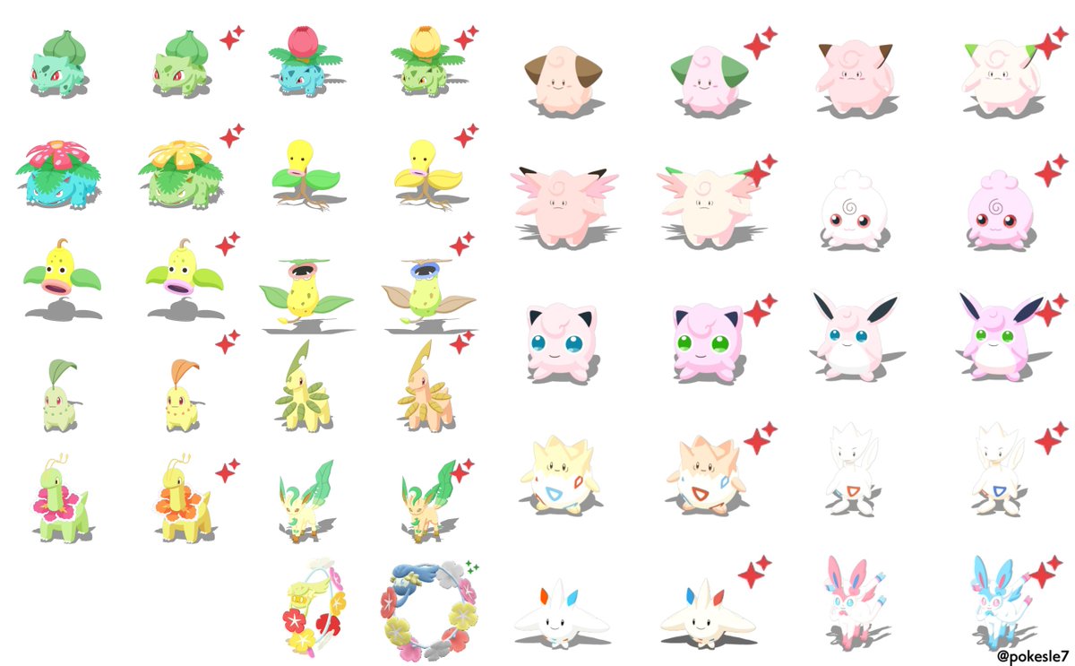 ポケスリ情報@Sifu on X