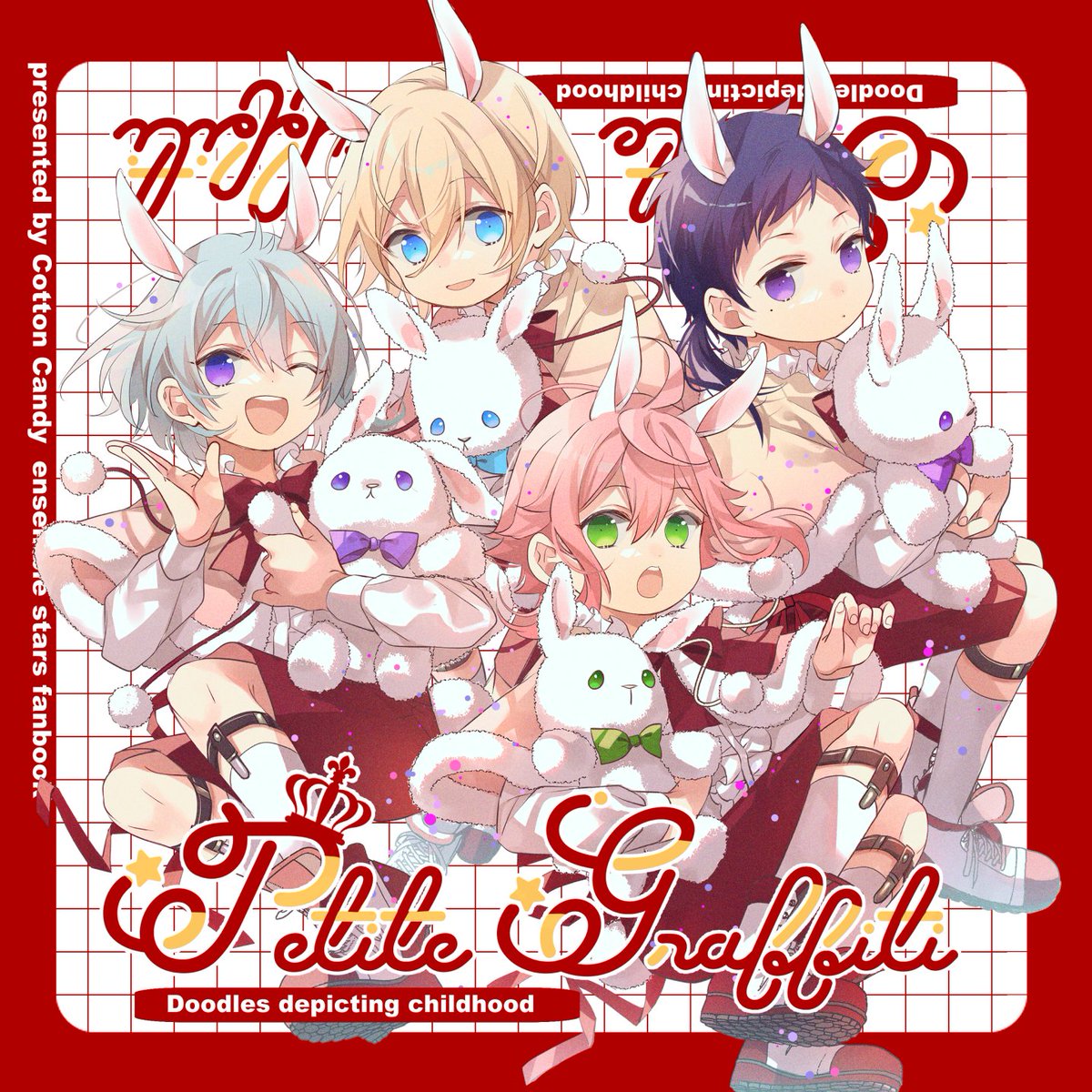 5/5ブリデ新刊① です
『Petite Graffiti』B5正方形/32P/フルカラー
🐰pixiv:https://t.co/oxbJcFQy55
🐰通販:https://t.co/UrxYdx57JW
5/5のこどもの日にちなんでおショタらくがきまとめ本。2020〜2023年前半あたりの絵を全て加筆修正加工しています 