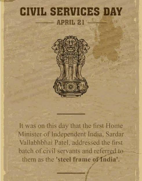 Happy Civil Services Day 2024

#CivilServiceDay @IASassociation