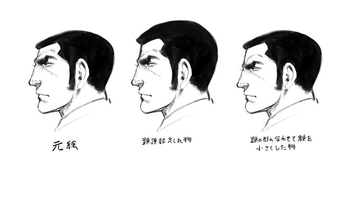 #殺伐としたTLに突然意味わからない画像を叩きつける 