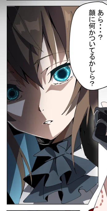 7000いいねありがとうございます✨ 