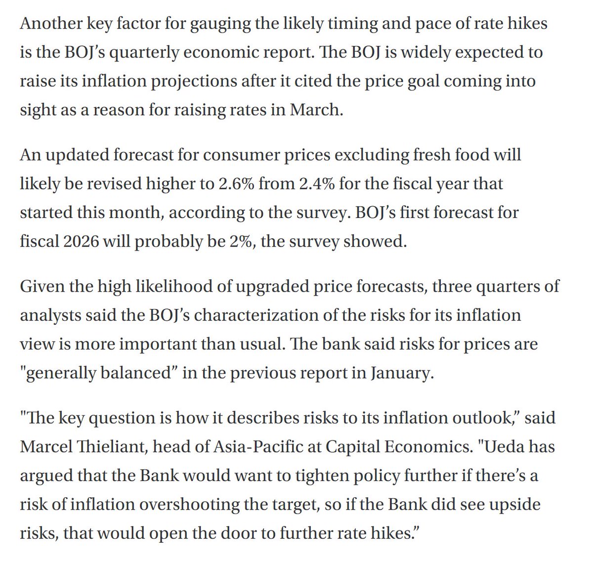 #BOJ #Interestrate