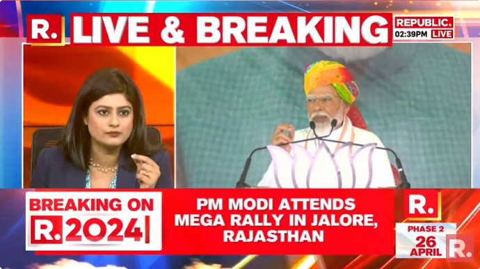 #BREAKING | Lok Sabha polls: PM Modi addresses mega rally in Jalore, Rajasthan

India should not go back to pre-2014 situation: PM Modi in Jalore, Rajasthan

Tune in here for more: youtube.com/watch?v=5RpbZK…

#LokSabhaElections2024 #PMModi #BJP