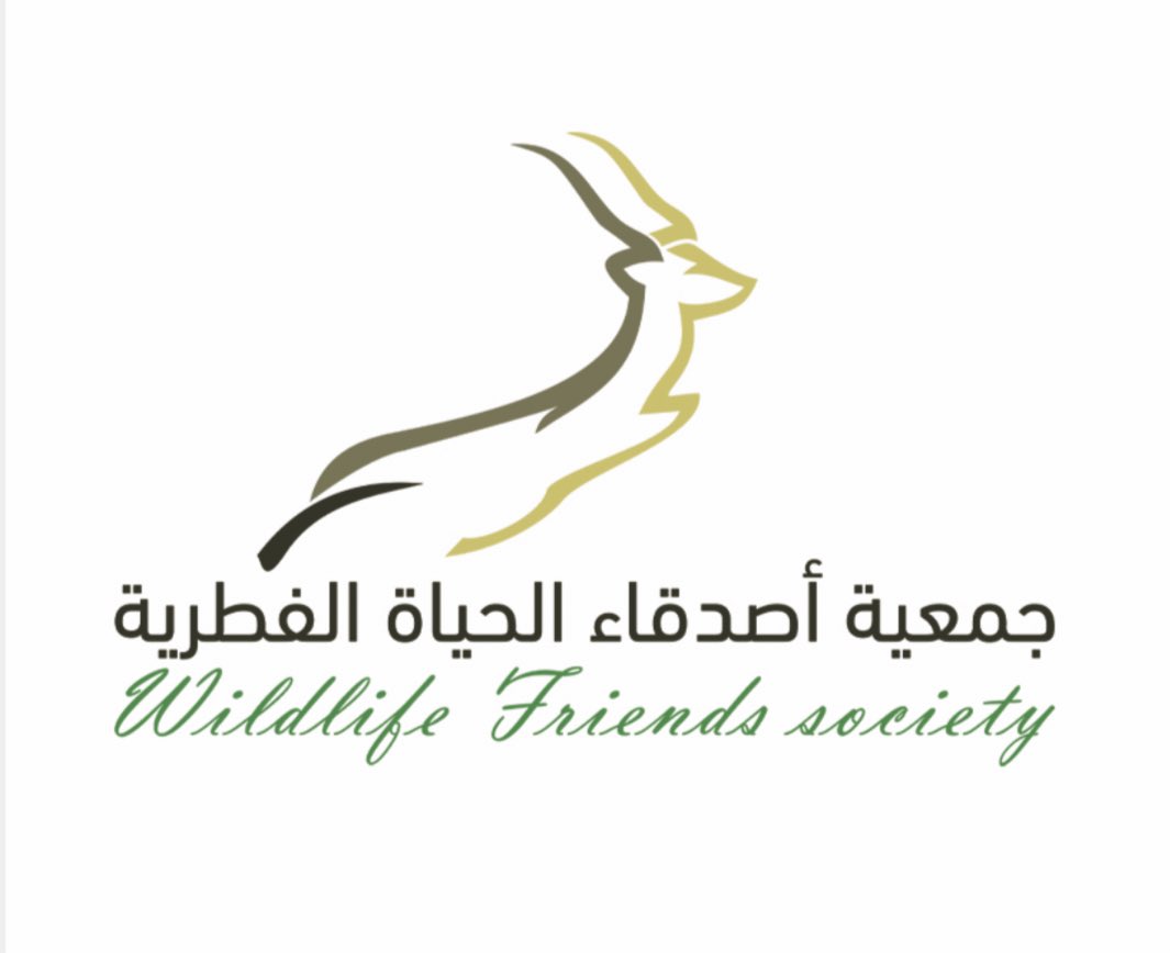 يسر #جمعية_أصدقاء_الحياة_الفطرية تدشين حسابها الرسمي على منصة X
وهي جمعية مرخصه من المركز الوطني لتنمية القطاع الغير ربحي برقم (5217)

وتسعد الجمعية بوجود شراكات متميزة مع المركز الوطني لتنمية الحياة الفطرية، والمحميات البيئية. <a href="/NCW_center/">المركز الوطني لتنمية الحياة الفطرية</a>