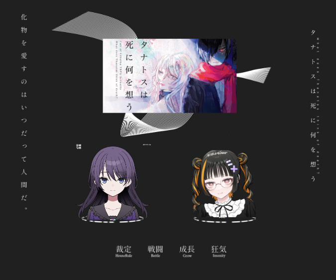 mochihada_3838 tweet picture