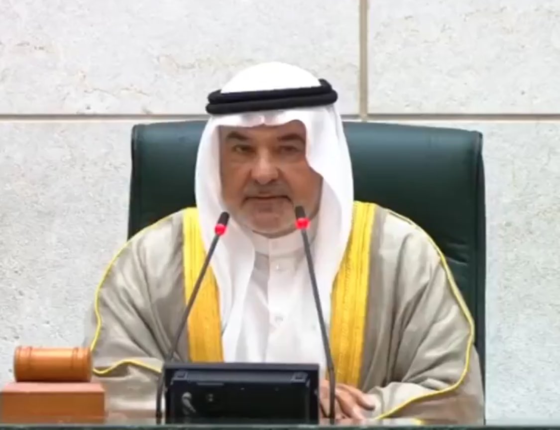 #انتخابي/  رئيس السن صالح عاشور يرفع جلسة مجلس الأمة التي دعي إليها بقوة الدستور لعدم حضور الحكومة إلى تاريخ ١٤ /٥/٢٠٢٤.
