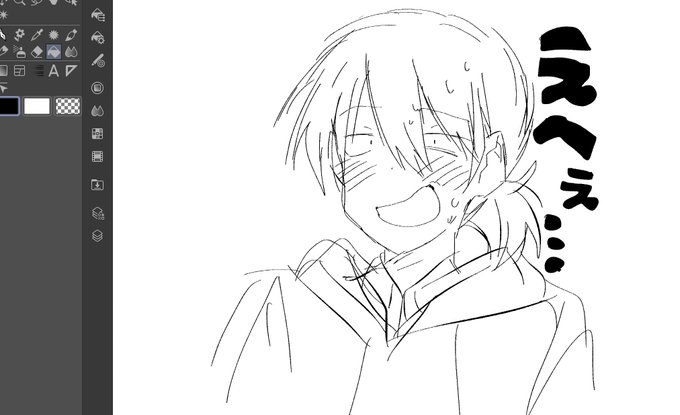 表情練習せんとな 