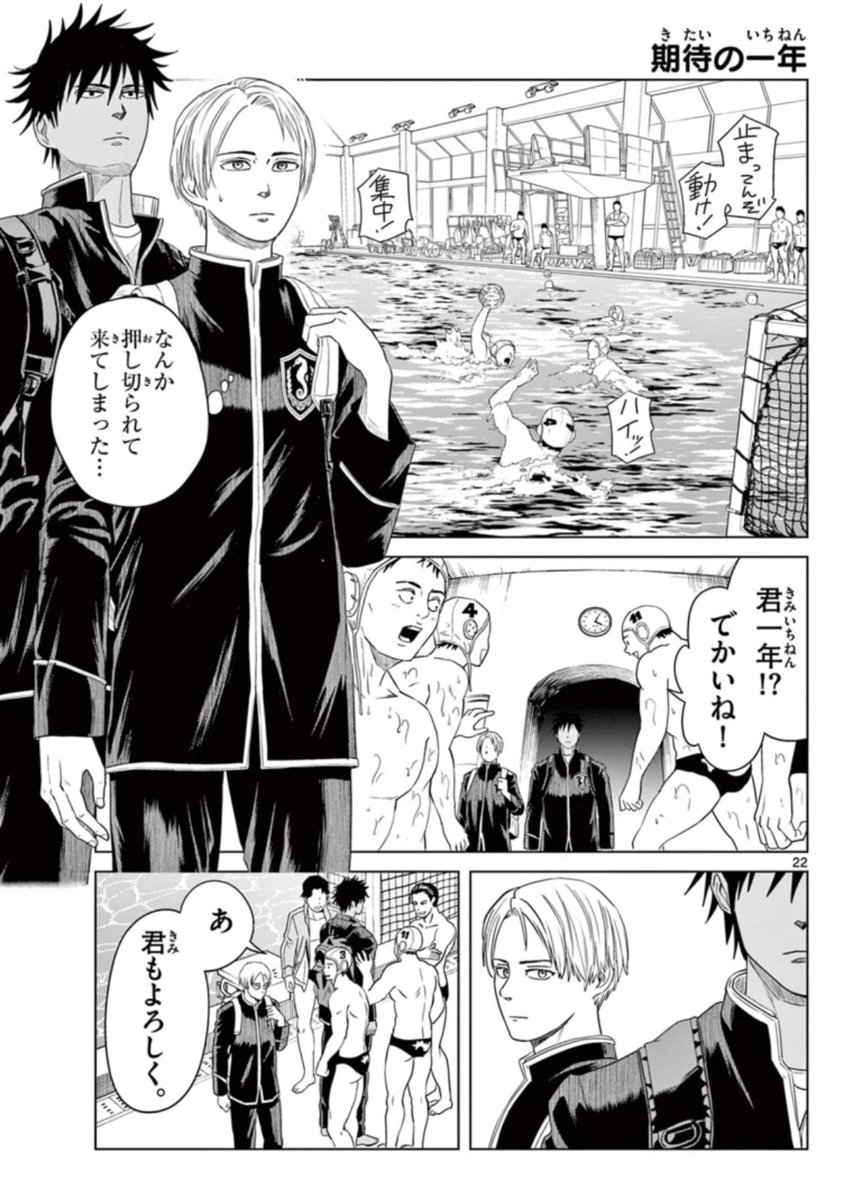(7/9) 