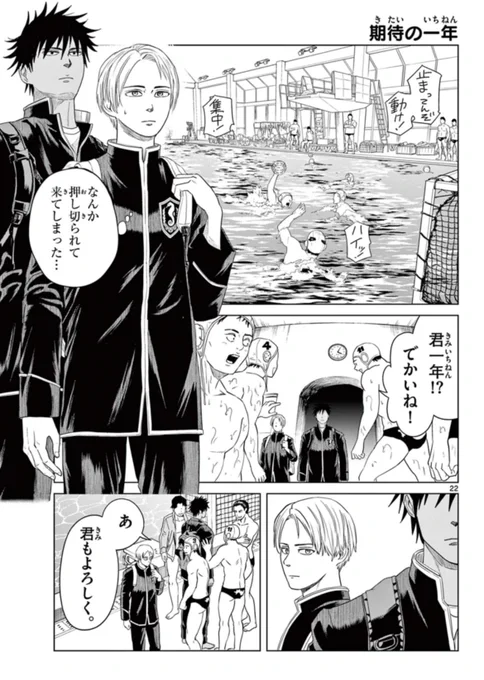 (7/9) 