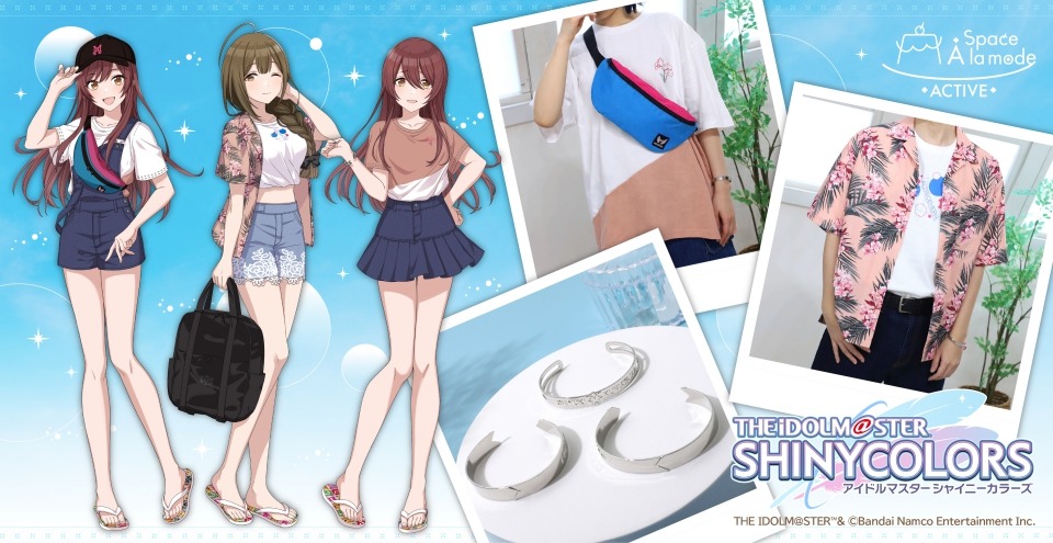 株式会社アニメイト on X