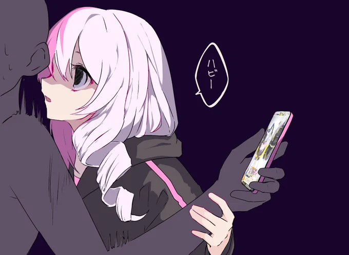 浮気許さないメグちゃん #コンパスお絵描き 
