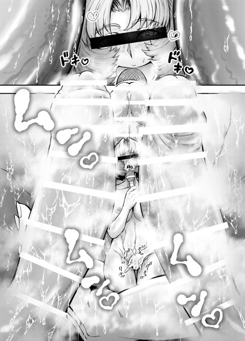 ↓ モノが異常に大きく見えるならそれは「大視症」という黄斑前膜などの病気にみられる症状です。
明日は会社を休んで眼科の診察を受けましょう。
お医者さんにはちゃんと『おち〇ちんが大きく見えるんです』と説明してください。 