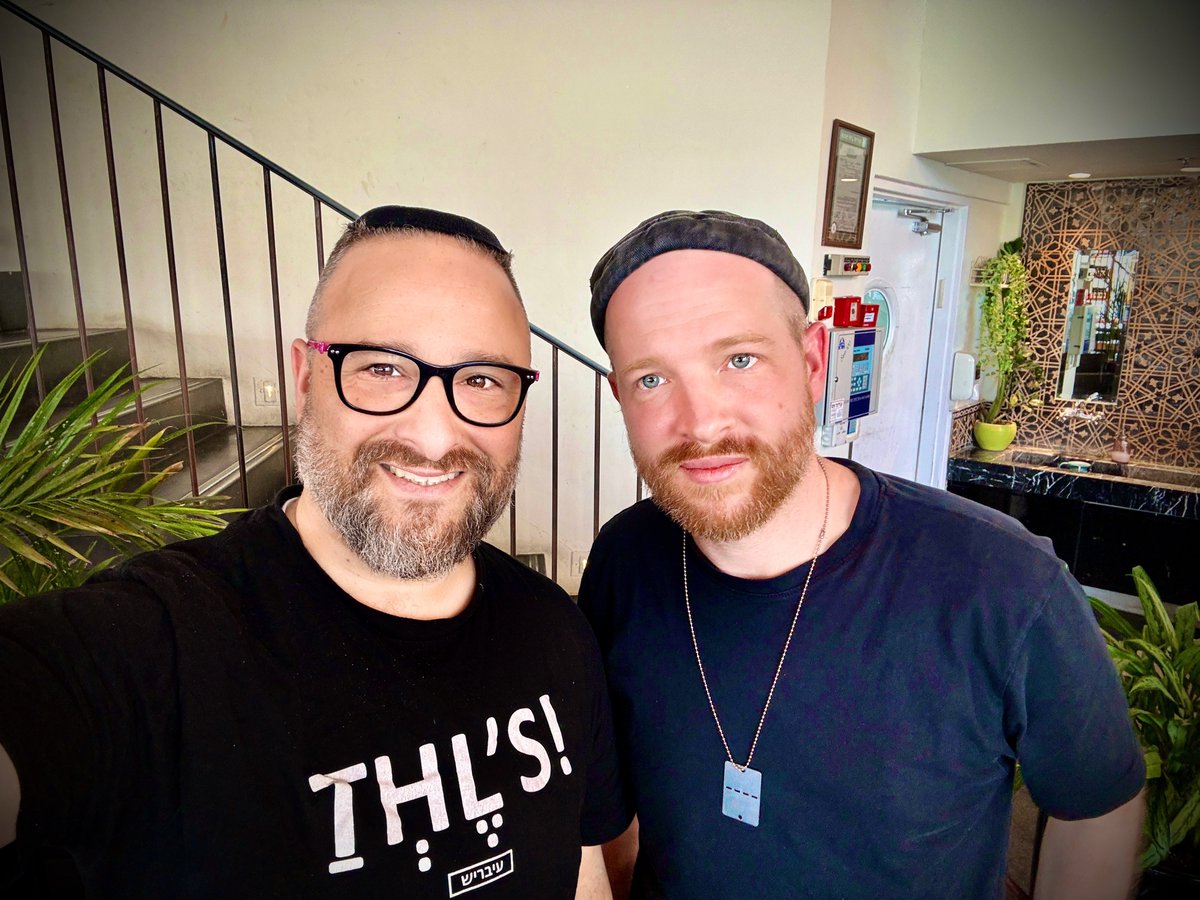 It’s always a unique experience to meet someone offline after following their online work for years. @israel_advocacy is not only a hero who does incredibly impactful work, but he’s also a serious warrior who has guts to do things I’d never be able to do. The dude has no