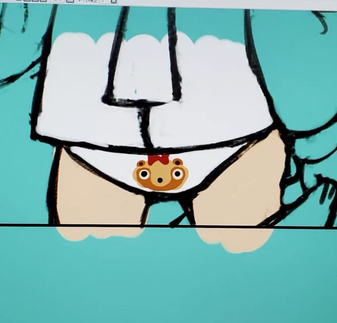  スン!チョク!! 
