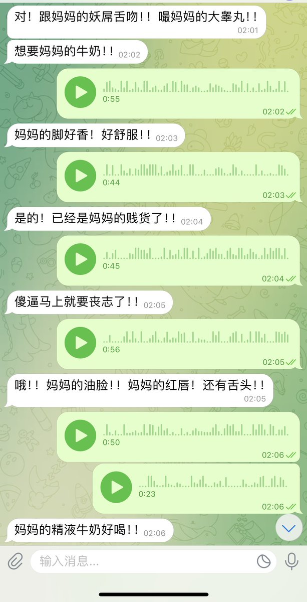 #文爱 #性幻想 #调教 #寸止 #羞辱 #压榨 #榨精 #sm #指令 #射精管理 #诱惑  #人妖TS #控制 #曝光 #语音 #反差 #臭脚女王 #语音调教 #妖音洗脑 #女S #意淫 #羞辱 #盯射 #绿帽 #反差婊 #文媛 #妖妈 #绿茶
真是呢～平常的你都很正经💗但是听了妈妈的声音！就像打开了骚狗模式💋无脑丧志到喷干！ https://t.co/yRxQcMjZya