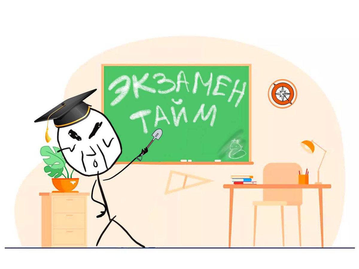 Not_Sunshinee's tweet photo. Экзамен тайм от профессора Джурыми
Достаём двойные ручки и листочек
Никуда не торопимся
https://t.co/Ybrql3HdMy
STAYVILLE SUPPORT QA DAY
#StayJoinSupportSide
#StaySupportDayQA
#LoseMyBreath
#StrayKids_DigitalSingle https://t.co/P45Rp8RXxw