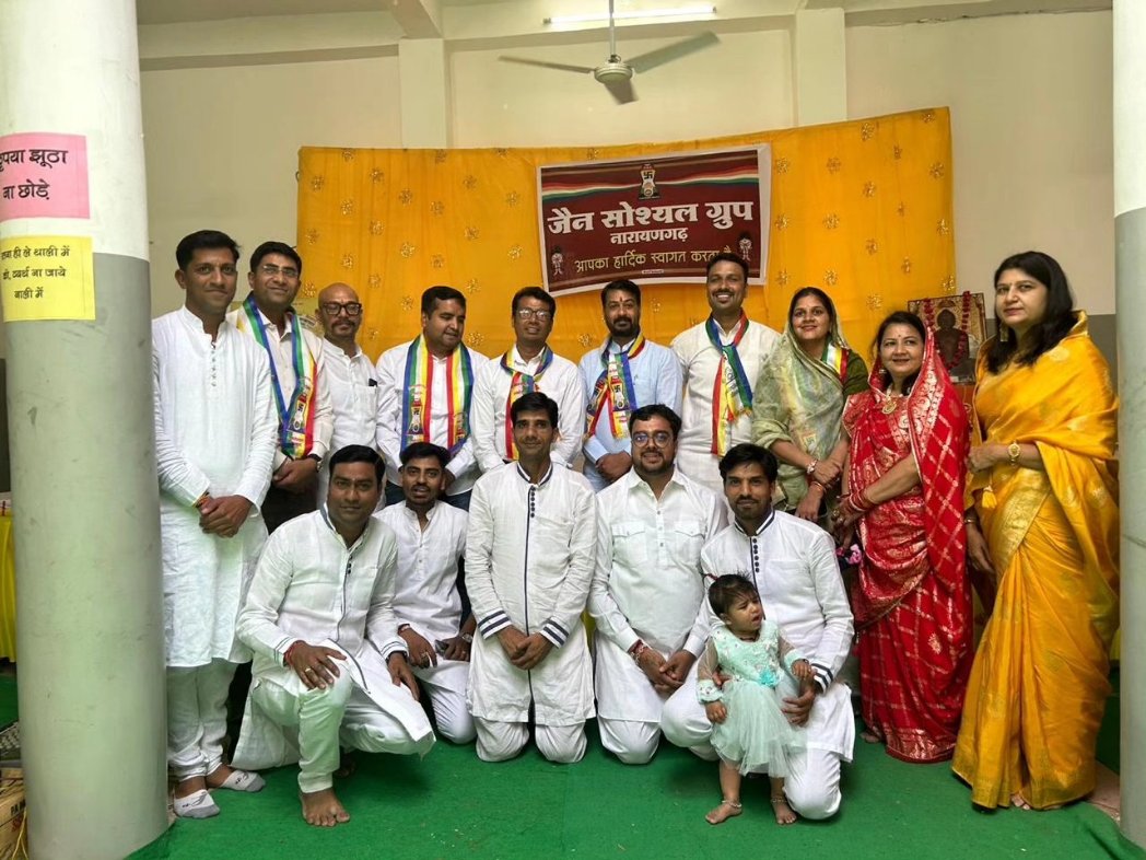 NanalalAtoliya's tweet photo. भगवान श्री महावीर जन्म कल्याणक महोत्सव के पावन अवसर पर जैन सोश्यल ग्रुप द्वारा आयोजित कार्यक्रम में सहभागिता कर समाजजन को शुभकामनाएं दी। https://t.co/kaERXD2O4U