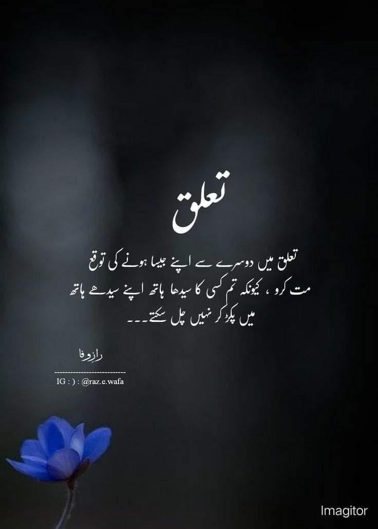 Have a blessed weekend dear X family 

#sundayvibes