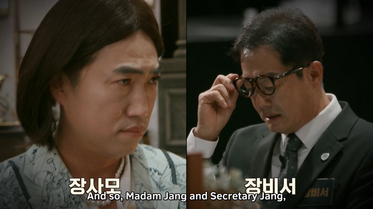 asianjunkiecom's tweet photo. This is diabolical from the producers, lmao. #CrimeSceneReturns https://t.co/rzKvucoaCs