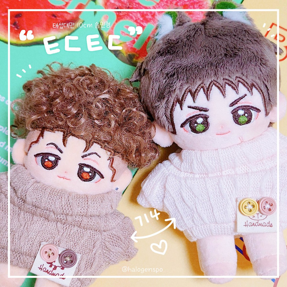 halogenspo's tweet photo. 💜10cm 태섭대만 CP속성 비공식 솜인형 투닥태대💚
🗓️04.22.(월) 22:30 ~ 04.28.(일) 23:59 (조기마감될 수 있습니다)
🔗https://t.co/5HszTY55dG

자세한 내용은 폼을 확인해주세요.
무사 제작 완료시 RT 추첨 한 분께 투닥태대 한 세트를 드립니다 ^^💛 https://t.co/T79ycwXztD