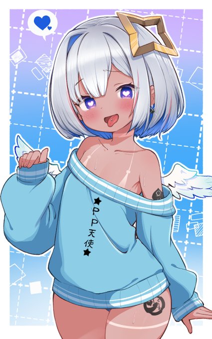 🐉「オメー…なんかヘンな事覚えちまってないか…?」 