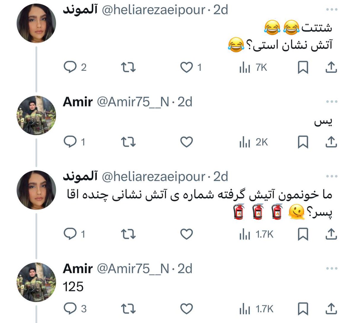 ContextPersian_'s tweet photo. https://t.co/YfT3ya6gEV