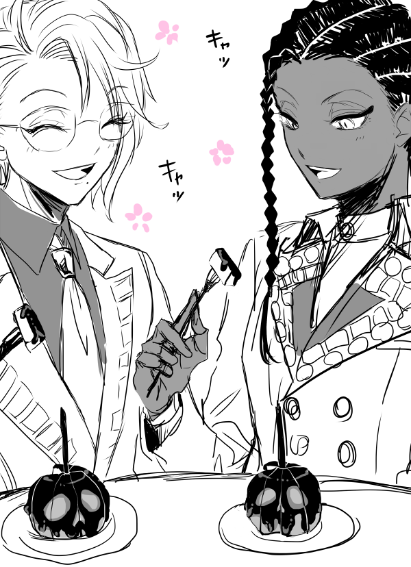 🐙と🐍が楽しそうで眼福でした 