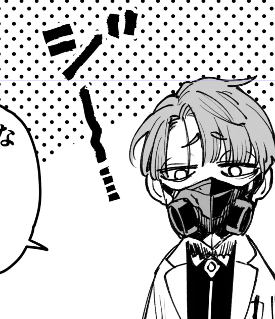 何も問題なければ4月26日に漫画更新できそうです! 
