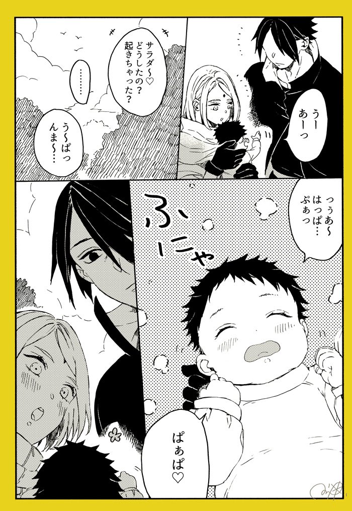 [どうしても?](1/2)※再掲 