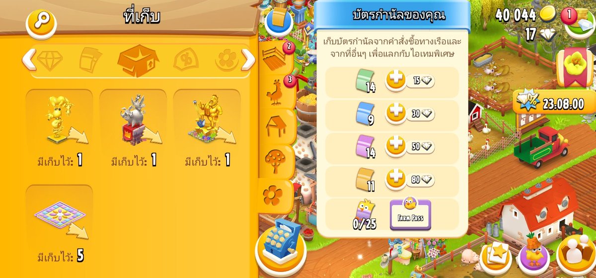 ɴɴxᴛʏ'ᴄ 🫧 เปิดขายทั้งวัน 🟢 tweet media