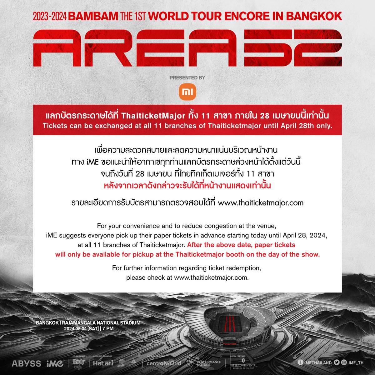 iMe Thailand tweet media