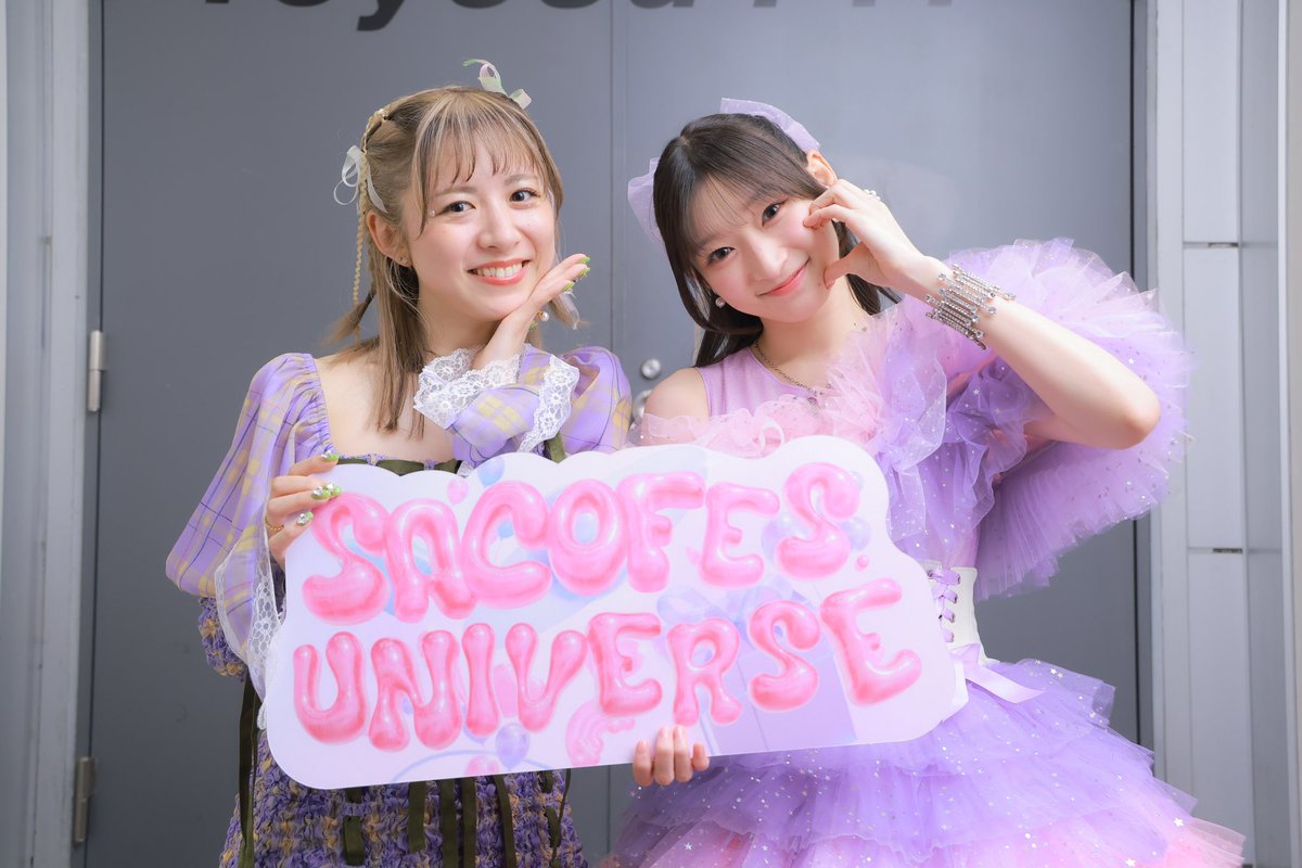 sacofesofficial's tweet photo. SACOFES. UNIVERSE🚀🌏✨

続いては、宮本佳林(@karin__miyamoto)さんです👸💖

photo by @abeasamidesu 

#サコフェス #宮本佳林 
#槙田紗子 https://t.co/9PmLv2NFpM