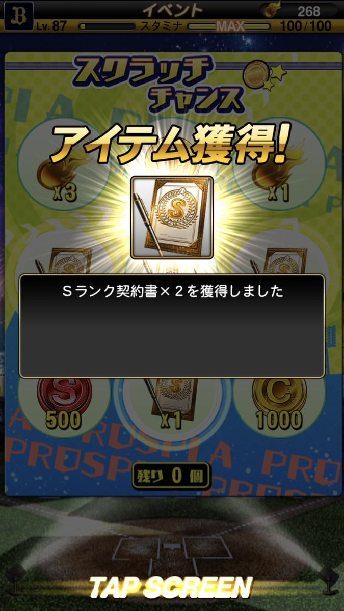 Xy4Qb's tweet photo. @birdokapy23 すいません。 https://t.co/QttGBPRf5t