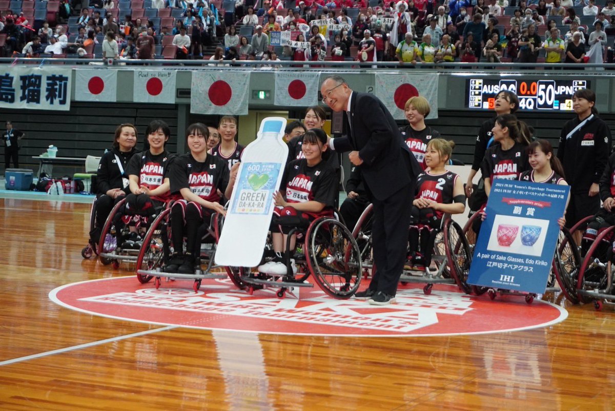 ／
㊗️車いすバスケ #女子日本代表🏀✨
＼
🇦🇺との戦いを制し、見事最終予選で勝利した日本！
”ともに”手にした世界への挑戦。
これからも #車いすバスケ をたくさんの人たちが楽しめるように願いを込めて。改めておめでとう！JAPAN 🇯🇵

#WeAreWheelchairBasketball
#fearlessjapan
@JWBF_OFFICIAL 
￼