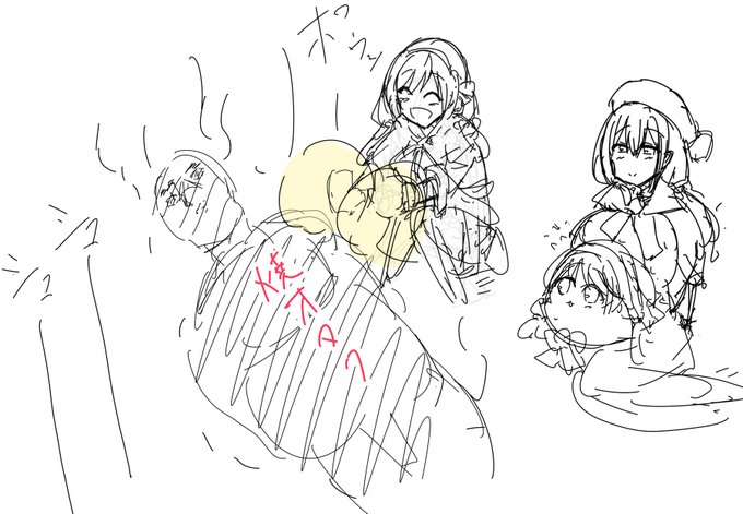 序盤のセトリヤバすぎるアンティカとコメとシーズとストレイが念入りにボコボコにしてアルストが治癒する完璧すぎる流れ#シャニマス6th_横浜_day2 